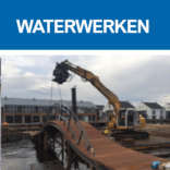 Waterwerken Waterwerken